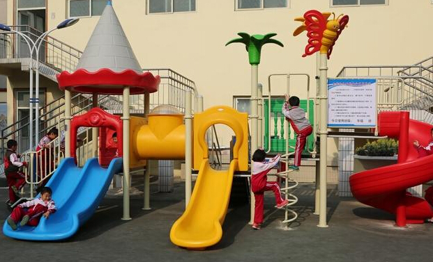 户外（中国）官方网站价格